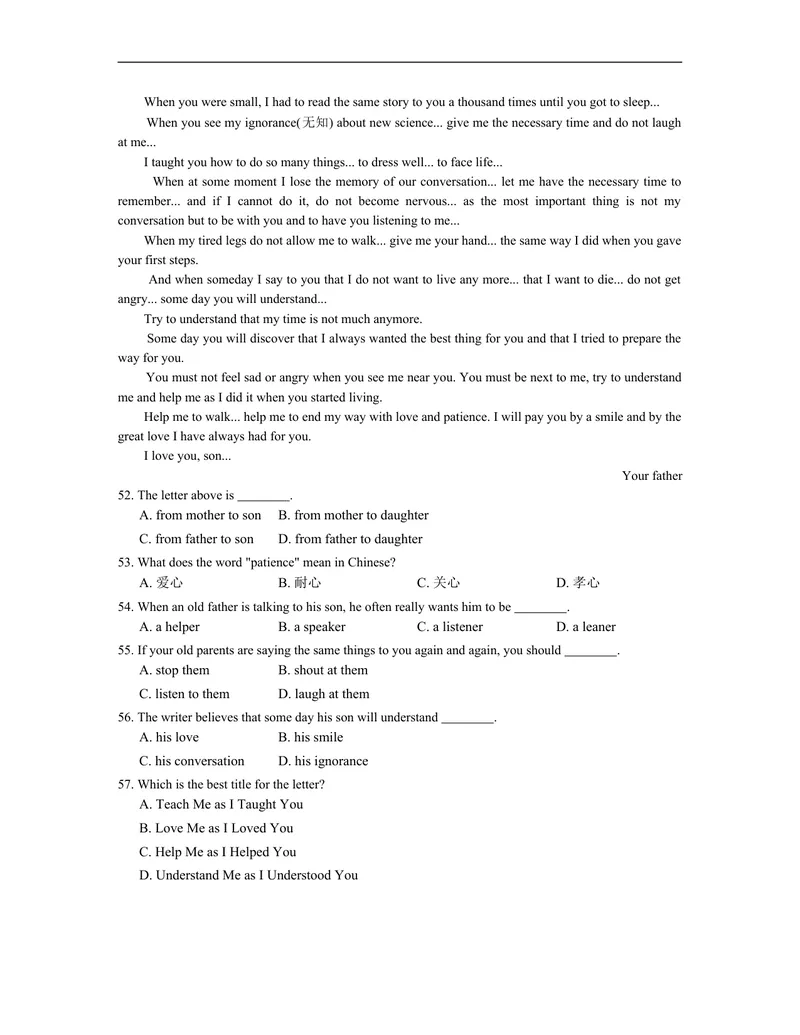 《unit7练习2含答案_初中英语789_26秋最新人教版英语九年级上册_人教版英语九年级全册_人教版初中英语9全一册_4.试题试卷_（赠送）九年级全一册题库_同步练习》第5页预览