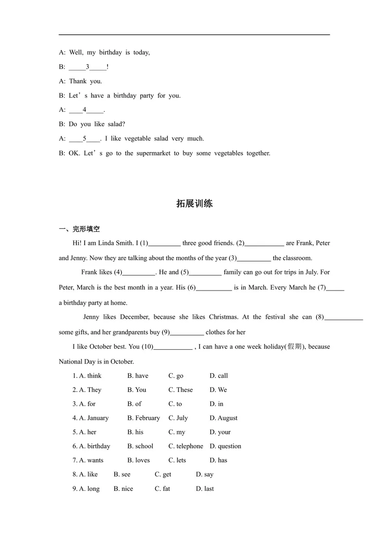 《Unit8第1课时(SectionA1a-2e)分层作业-试题版-七年级上册(人教新目标Goforit!)_初中英语789_最新人教版英语七年级上册_英语7上最新改版_04.英语7上-试题_同步课时练_分层作业》第3页预览