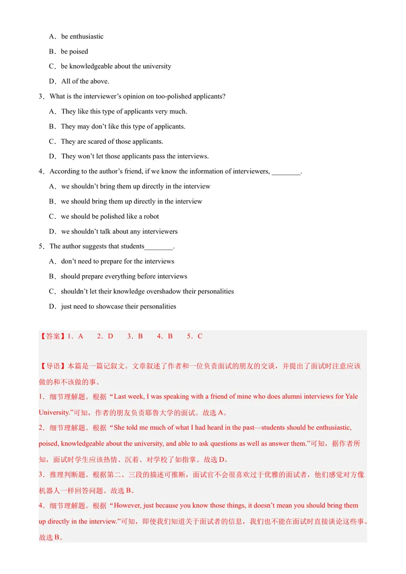 《Unit4Whydon’tyoutalktoyourparents？（教师版）_初中英语789_最新人教版英语八年级下册_旧版（有参考价值）_版本二_八年级英语下册（人教版）_同步拓展阅读-V33_2024版》第3页预览