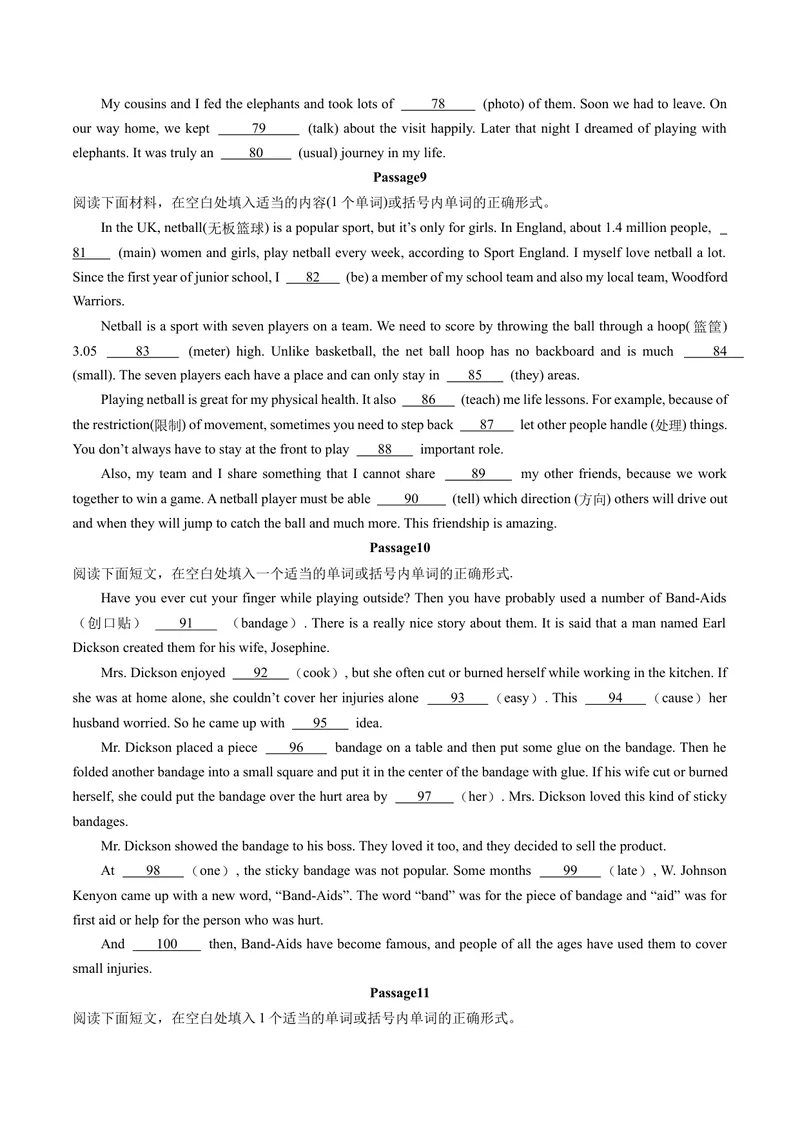 《专题09语法填空（考题猜想）-（人教版）（学生版）_初中英语789_最新人教版英语八年级下册_旧版（有参考价值）_版本二_八年级英语下册（人教版）_期末专项复习-U302_2024版》第4页预览