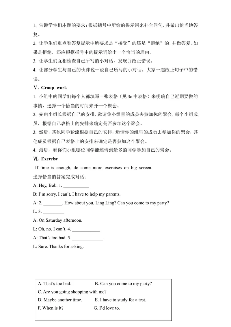 《Unit9Canyoucometomyparty教案_初中英语789_最新人教版英语八年级上册_老版（含有参考价值）_05导学案+备课素材人教版初中英语八上（多版本）易提分旗舰店_导学案》第7页预览