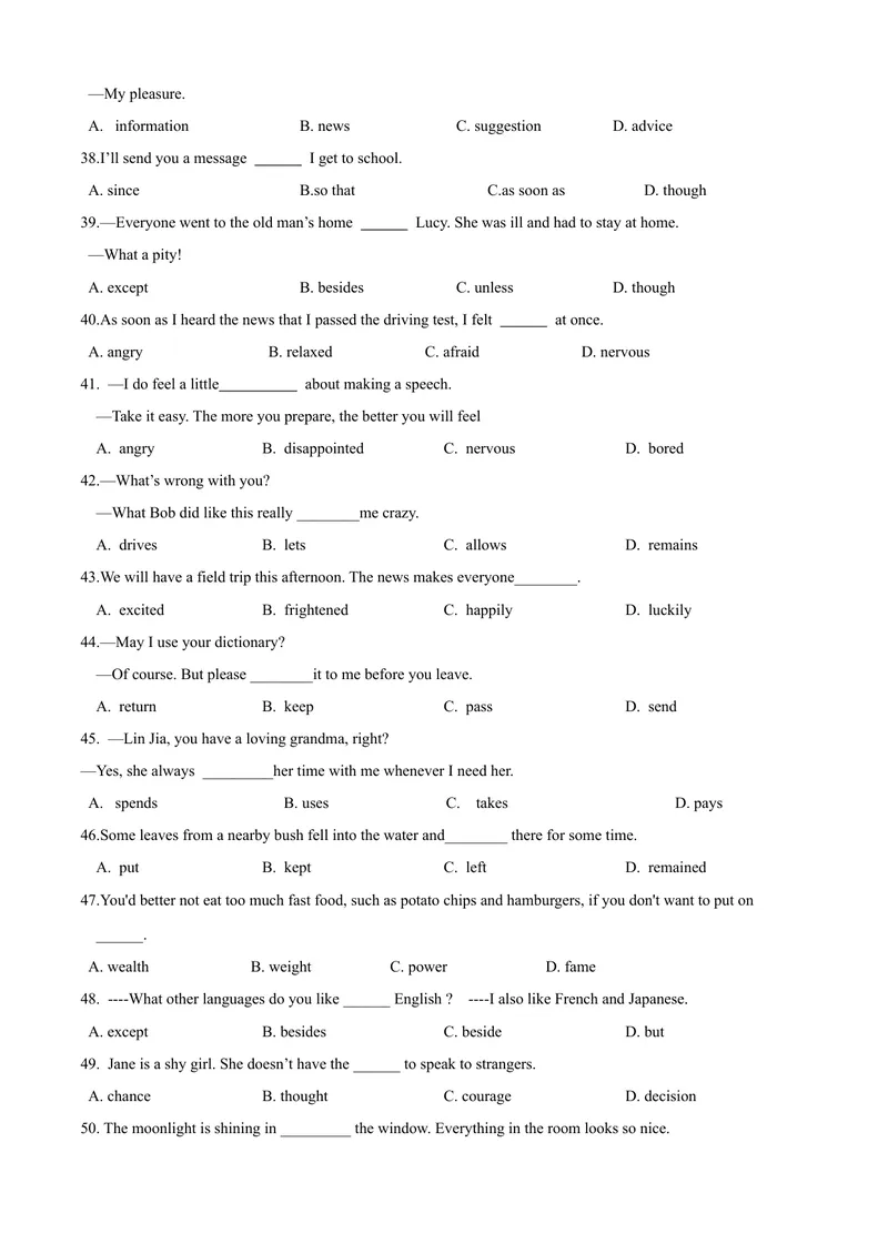 《专题04：重点单词02（Units8-14）考题猜想-2023-2024学年九年级英语上学期期末考点大串讲（人教版）（原卷版）_初中英语789_旧版人教版英语九年级全册_新更新初中英语9全_期末复习》第4页预览