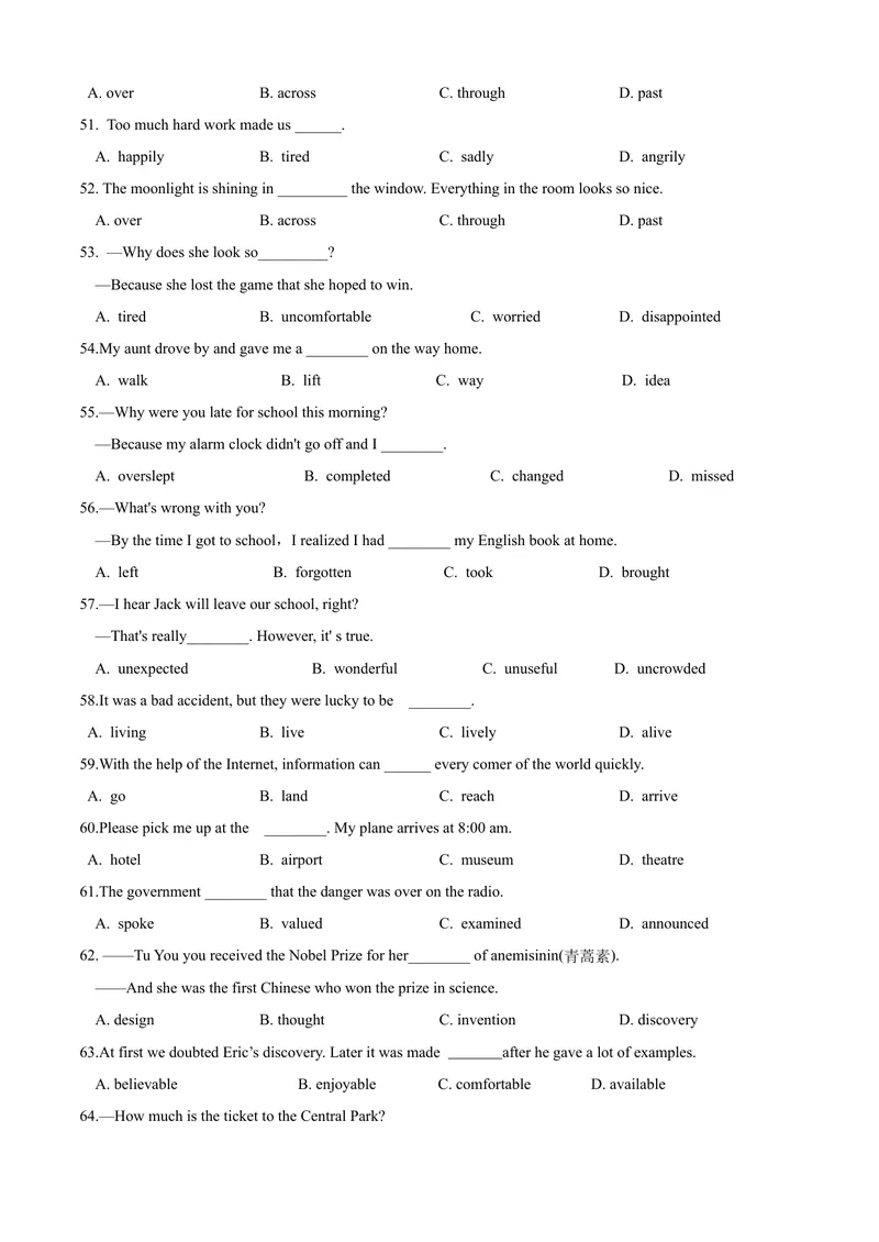 《专题04：重点单词02（Units8-14）考题猜想-2023-2024学年九年级英语上学期期末考点大串讲（人教版）（原卷版）_初中英语789_旧版人教版英语九年级全册_新更新初中英语9全_期末复习》第5页预览