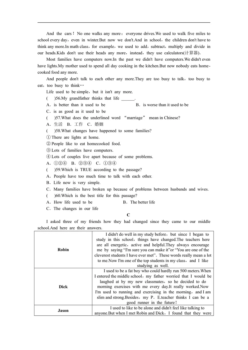 《unit4练习3含答案_初中英语789_26秋最新人教版英语九年级上册_人教版英语九年级全册_人教版初中英语9全一册_4.试题试卷_（赠送）九年级全一册题库_同步练习_Unit4Iusedtobeafraidofthedark》第4页预览