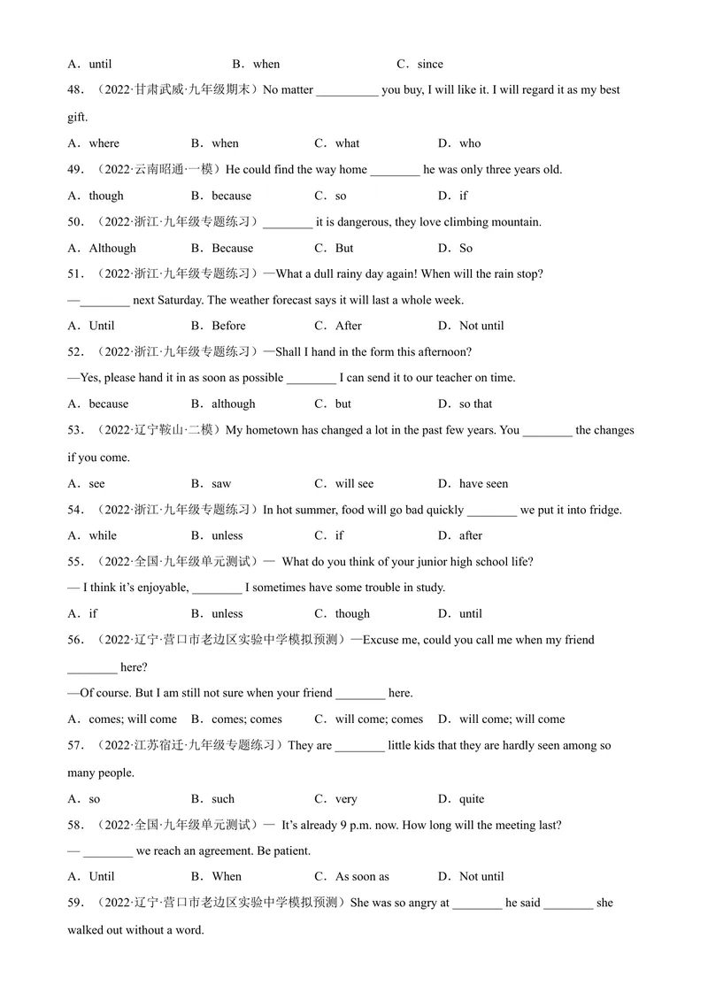 《专题13状语从句80题（名校最新真题）-2023学年9年级期末复习查缺补漏_初中英语789_旧版人教版英语九年级全册_新更新初中英语9全_12期中期末复习专项_期末复习》第5页预览