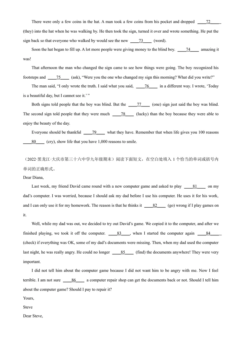 《专题03语法填空20篇（名校最新期末真题）-2023学年9年级期末复习查缺补漏_初中英语789_26秋最新人教版英语九年级上册_26秋人教九上_39、赠送其它资料_旧版资料_4.习题试卷》第5页预览