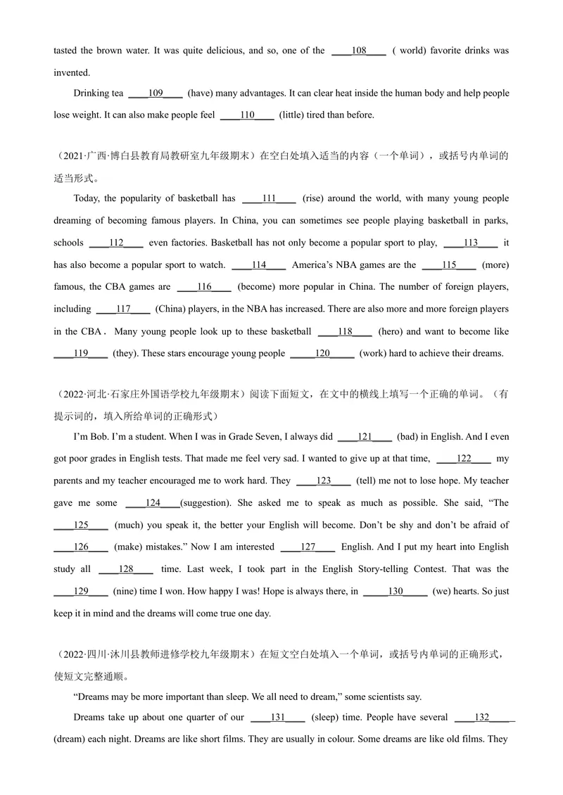 《专题03语法填空20篇（名校最新期末真题）-2023学年9年级期末复习查缺补漏_初中英语789_26秋最新人教版英语九年级上册_26秋人教九上_39、赠送其它资料_旧版资料_4.习题试卷》第7页预览