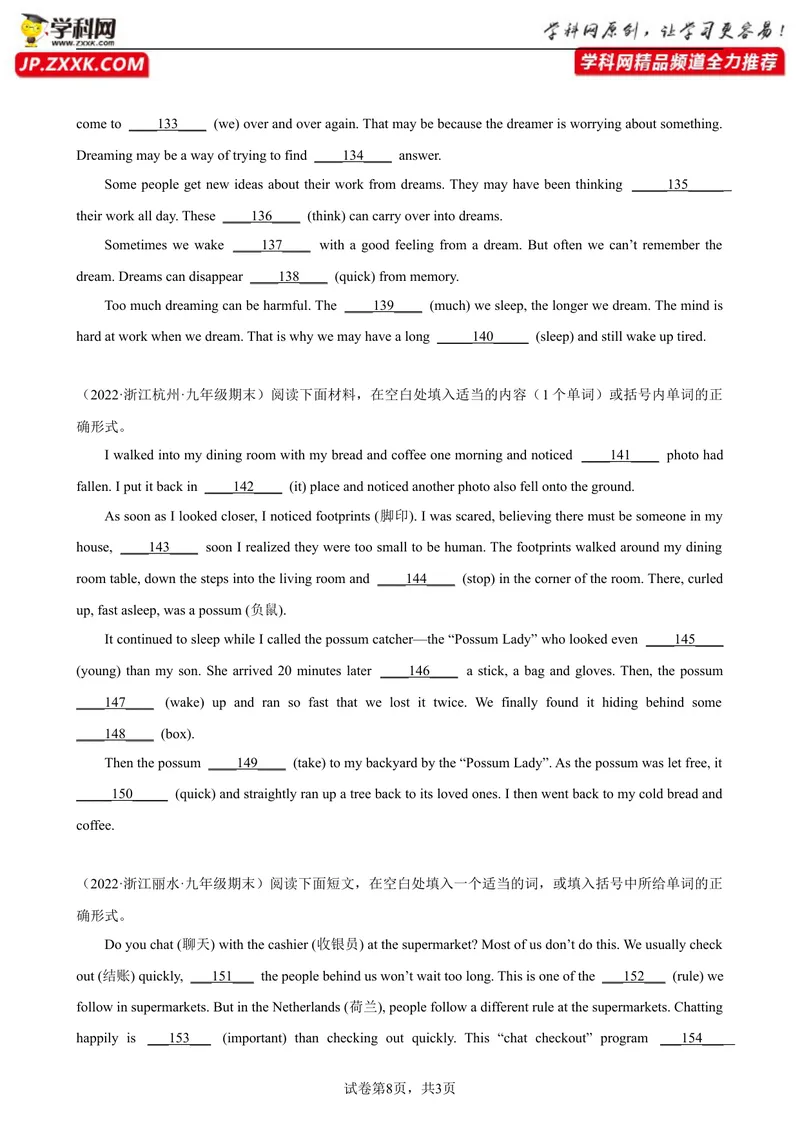 《专题03语法填空20篇（名校最新期末真题）-2023学年9年级期末复习查缺补漏_初中英语789_26秋最新人教版英语九年级上册_26秋人教九上_39、赠送其它资料_旧版资料_4.习题试卷》第8页预览