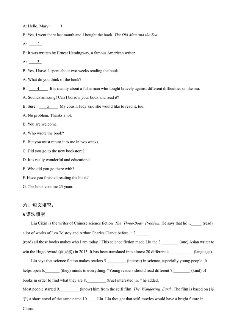 《Unit8第2课时SectionA（3a-3c）（课时练习）（学生版）_初中英语789_最新人教版英语八年级下册_旧版（有参考价值）_版本二_八年级英语下册（人教版）_大单元教学课件+教学设计-U44》第3页预览