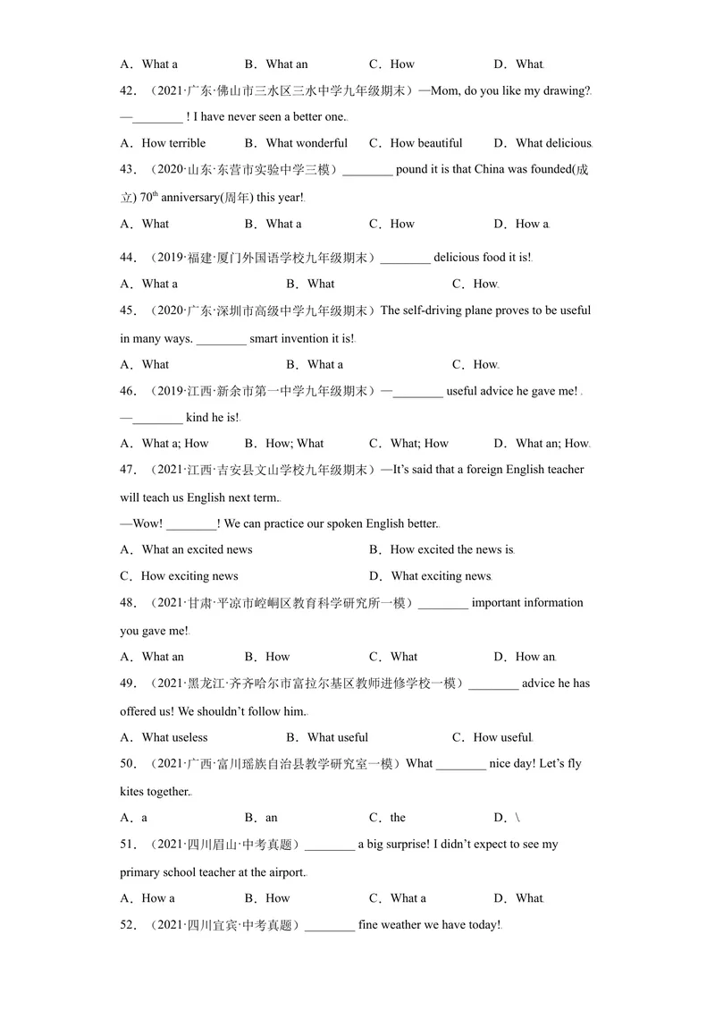 《专题20感叹句60题（知识讲解+名校真题）-2021-2022学年九年级英语上学期期末复习查缺补漏冲刺满分（人教版）_初中英语789_26秋最新人教版英语九年级上册_26秋人教九上_39、赠送其它资料》第6页预览