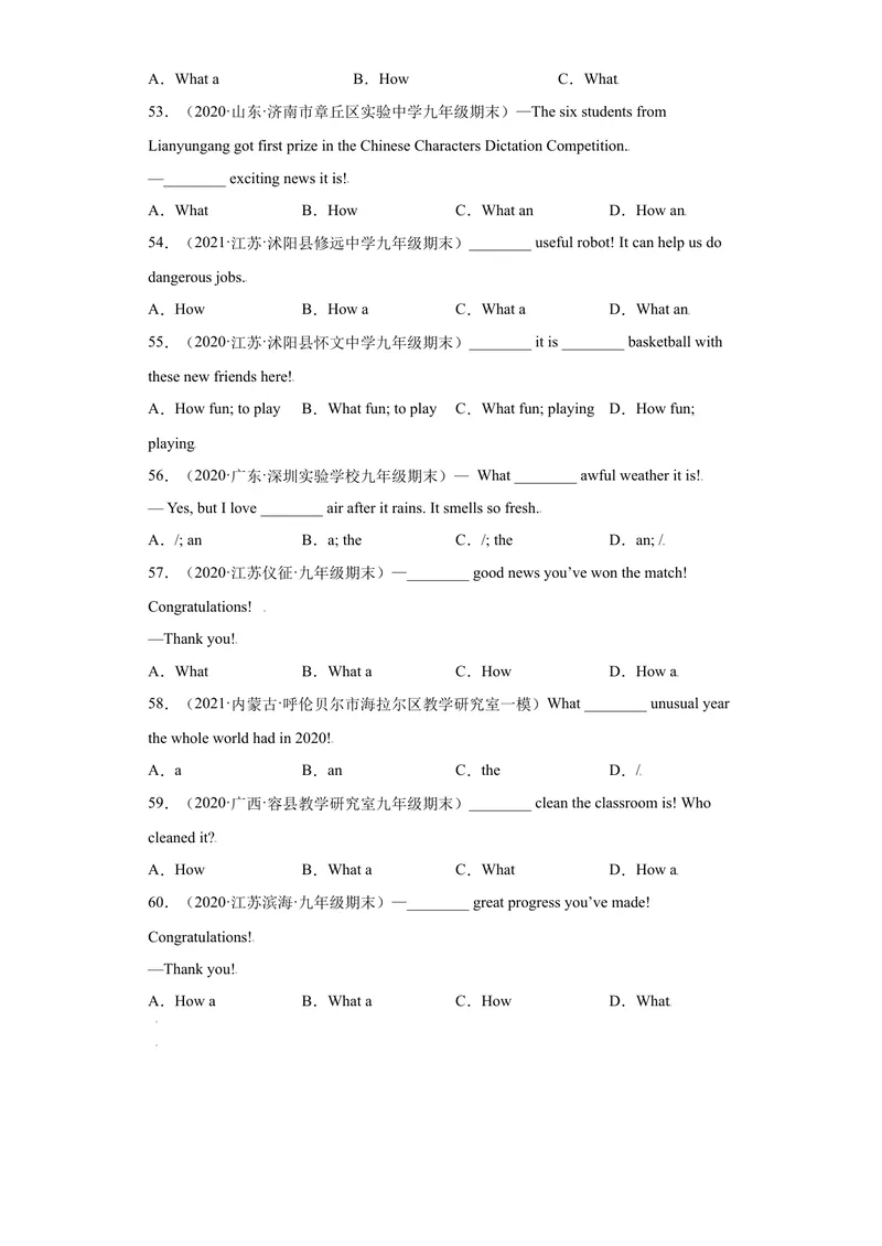 《专题20感叹句60题（知识讲解+名校真题）-2021-2022学年九年级英语上学期期末复习查缺补漏冲刺满分（人教版）_初中英语789_26秋最新人教版英语九年级上册_26秋人教九上_39、赠送其它资料》第7页预览