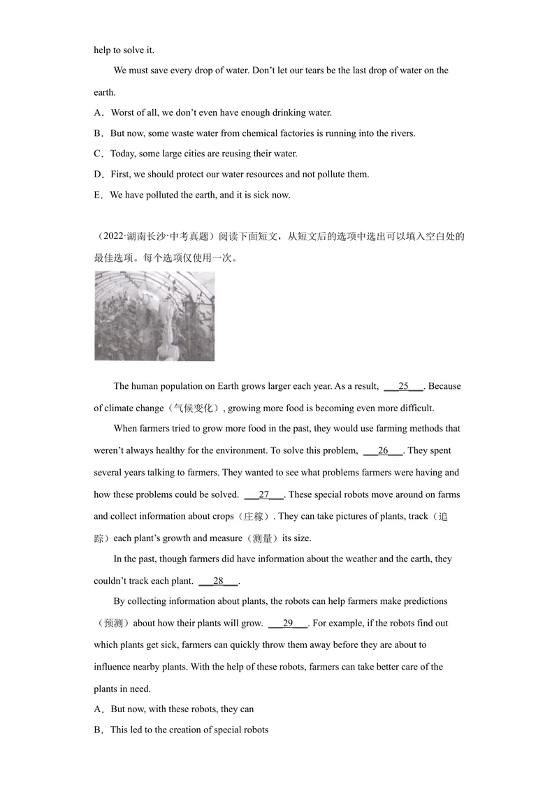 《专题24-阅读还原20篇-（原卷版）_初中英语789_旧版人教版英语九年级全册_旧版可参考_06.英语9全一册-试题_专项训练_专题24-阅读还原20篇》第5页预览
