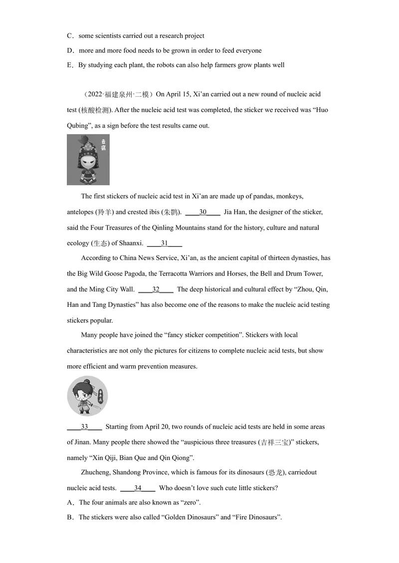 《专题24-阅读还原20篇-（原卷版）_初中英语789_旧版人教版英语九年级全册_旧版可参考_06.英语9全一册-试题_专项训练_专题24-阅读还原20篇》第6页预览