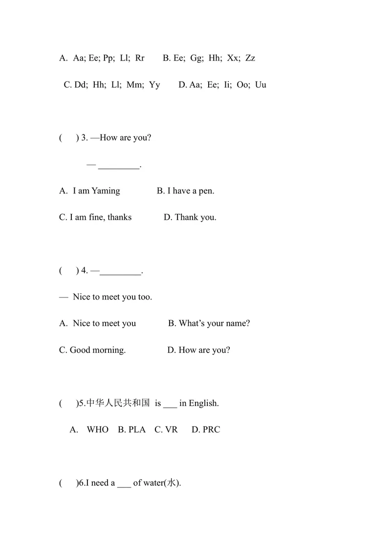 《人教版-英语七年级上册第一次月考模拟题_初中英语789_最新人教版英语七年级上册_英语7上最新改版_七上练习试卷_7年级上册_月考试卷》第2页预览