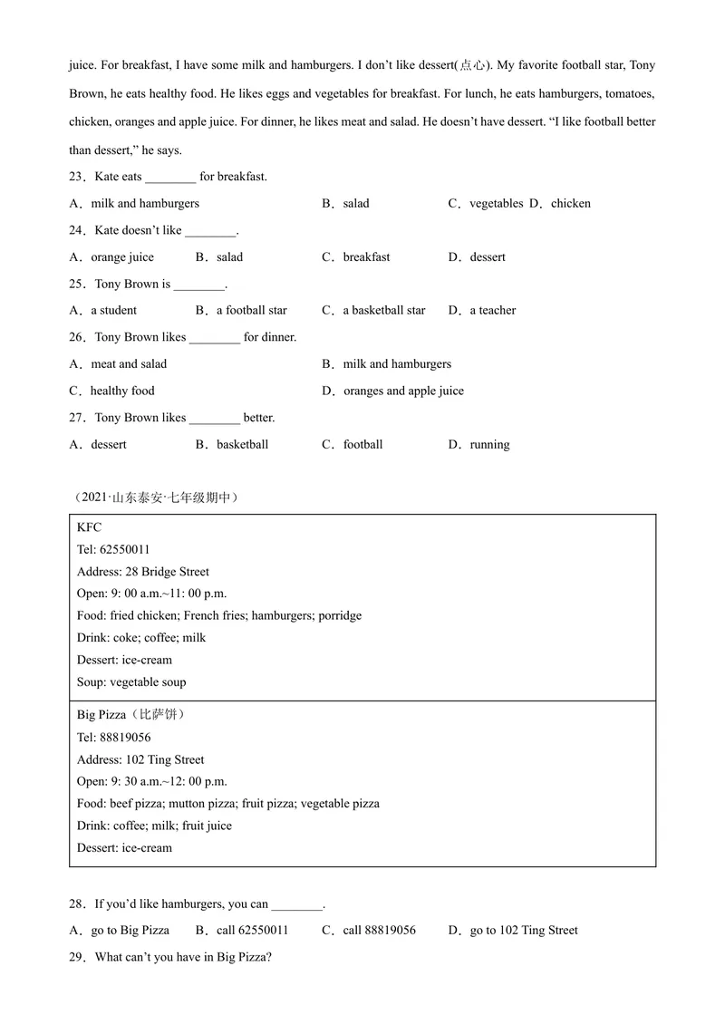 《Unit6单元话题阅读理解专项练习-七年级英语上册单元重难点易错题精练（人教版）_初中英语789_最新人教版英语七年级上册_英语7上最新改版_04.英语7上-试题_专题训练》第4页预览