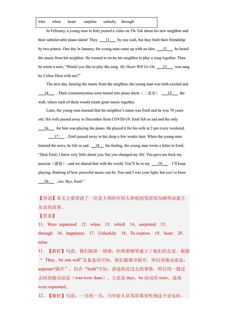 《专题21-选词填空30道-（解析版）_初中英语789_旧版人教版英语九年级全册_旧版可参考_06.英语9全一册-试题_专项训练_专题21-选词填空30道》第3页预览