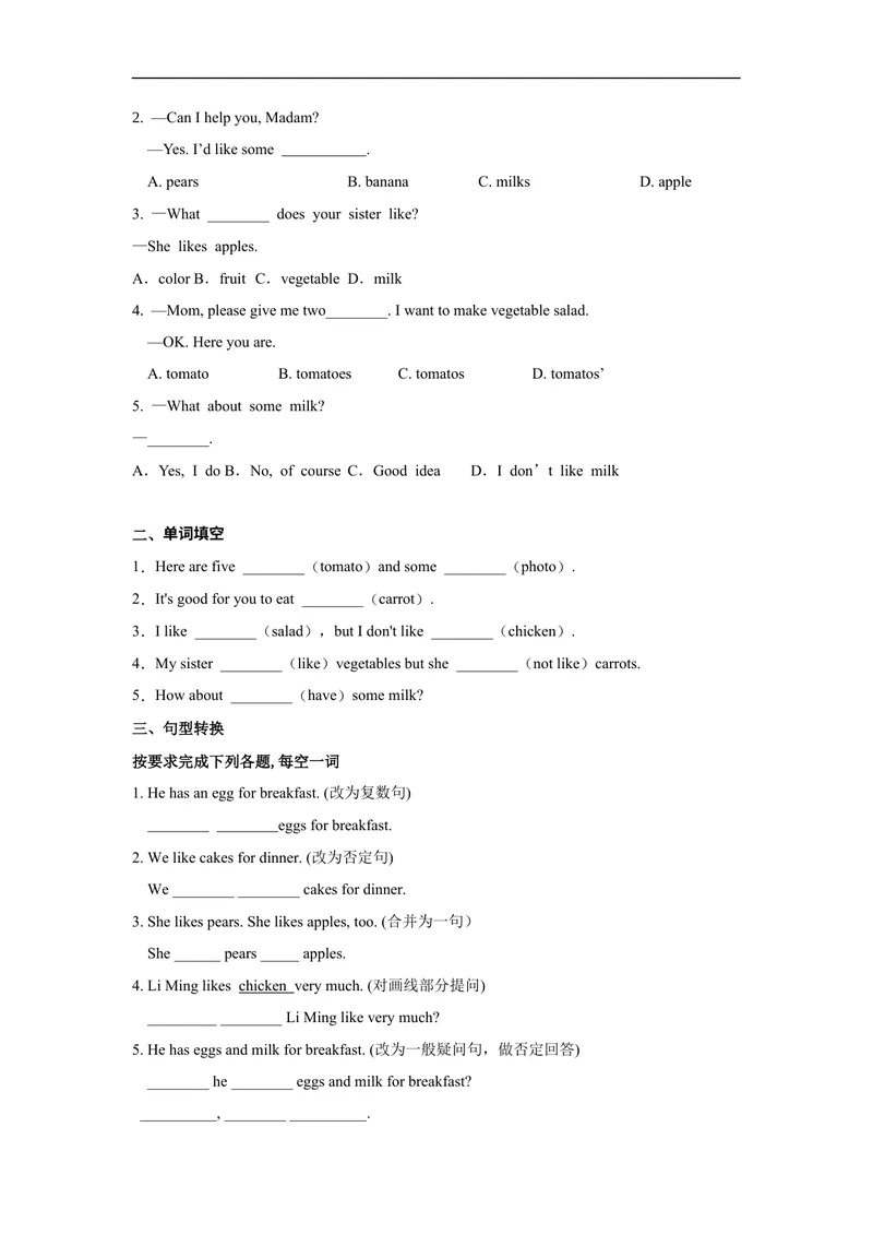 《Unit6第2课时(SectionAGF-3c)分层作业-试题版-七年级上册(人教新目标Goforit!)_初中英语789_最新人教版英语七年级上册_英语7上最新改版_04.英语7上-试题_同步课时练_分层作业》第2页预览