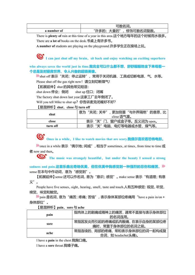 《Unit9复习课件学生版_初中英语789_26秋最新人教版英语九年级上册_26秋人教九上_39、赠送其它资料_旧版资料_7.复习课件_九英上(RJ)--单元复习课件_unit9》第4页预览