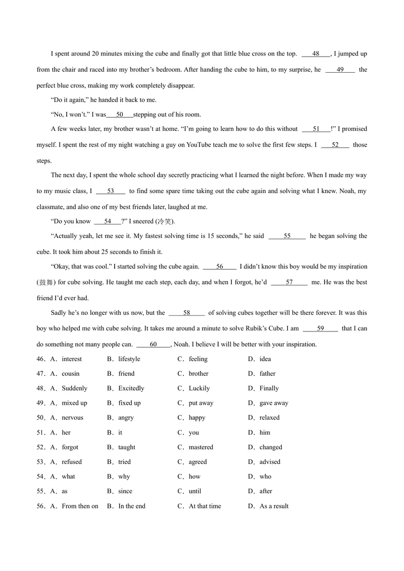 《专题06期末易错完形填空精选（九大类）（浙江专用）-2023-2024学年九年级英语全册期末复习重难点突破（人教版）（解析版）_初中英语789_旧版人教版英语九年级全册_12期中期末复习专项》第10页预览