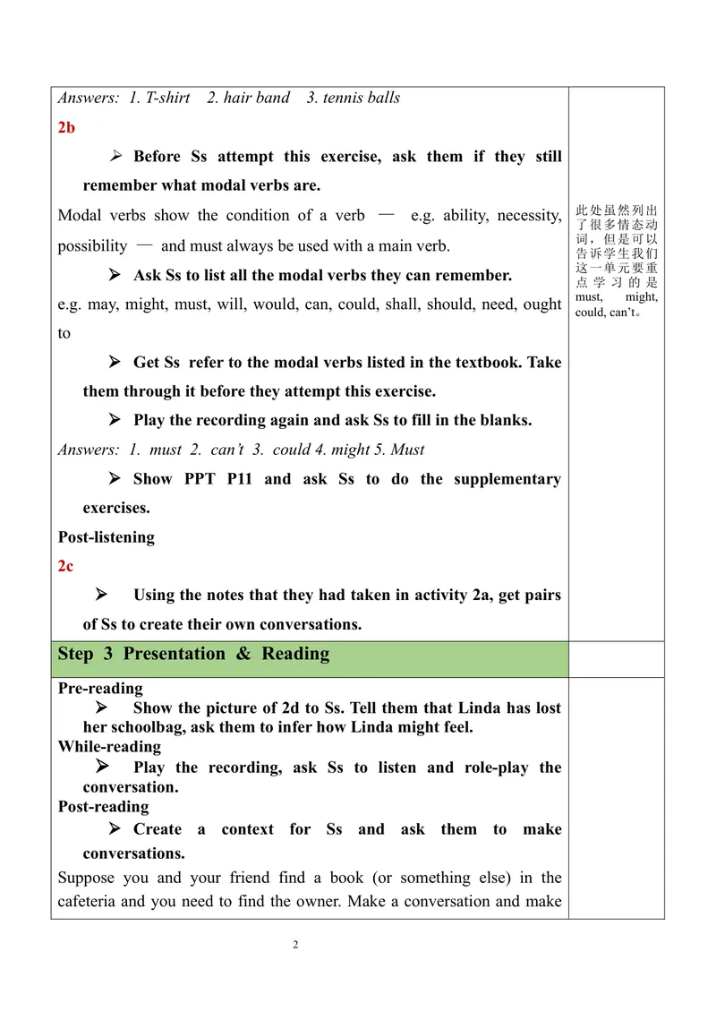 《Unit8SectionA（2a-2d）教案_初中英语789_旧版人教版英语九年级全册_旧版可参考_03.英语9全一册-核心素养教案+PPT课件第3套_9英课件+三维目标教案_9全英语课件+教案Unit8》第2页预览