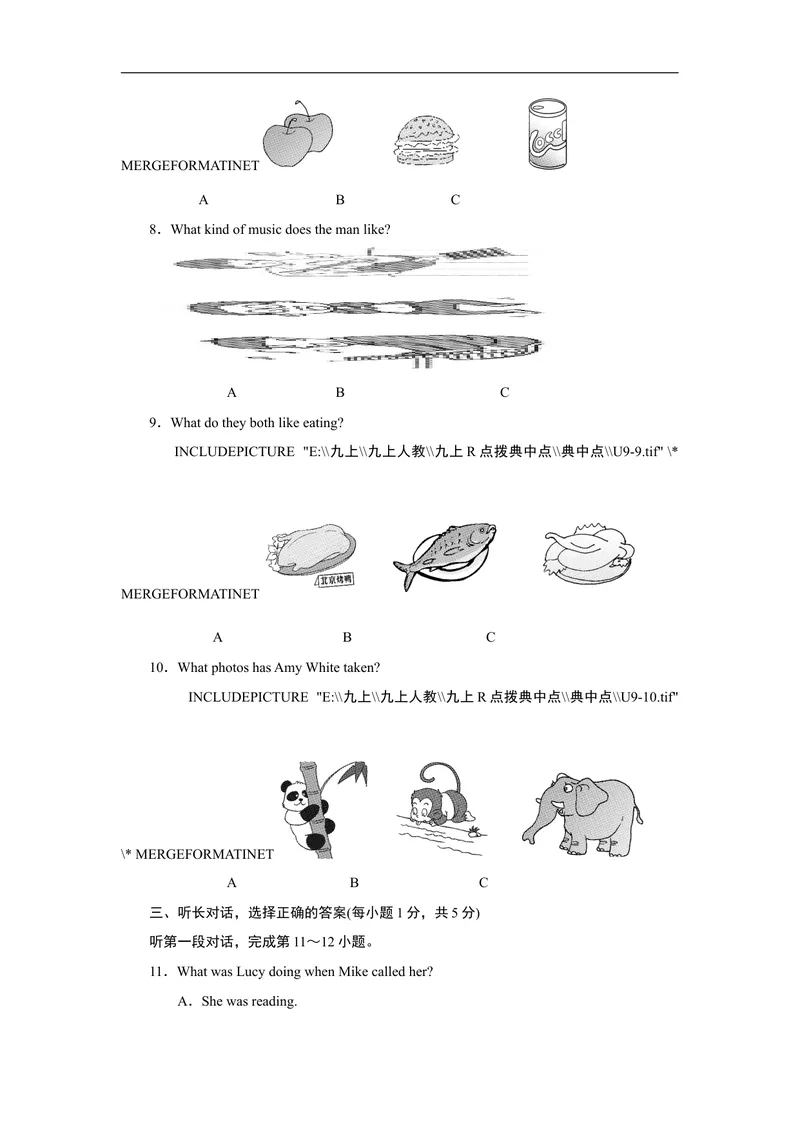 《Unit9标准检测卷_初中英语789_26秋最新人教版英语九年级上册_人教版英语九年级全册_人教版初中英语9全一册_4.试题试卷_（赠送）九年级全一册题库_标准检测卷（Unit1-Unit9）（有听力）》第2页预览