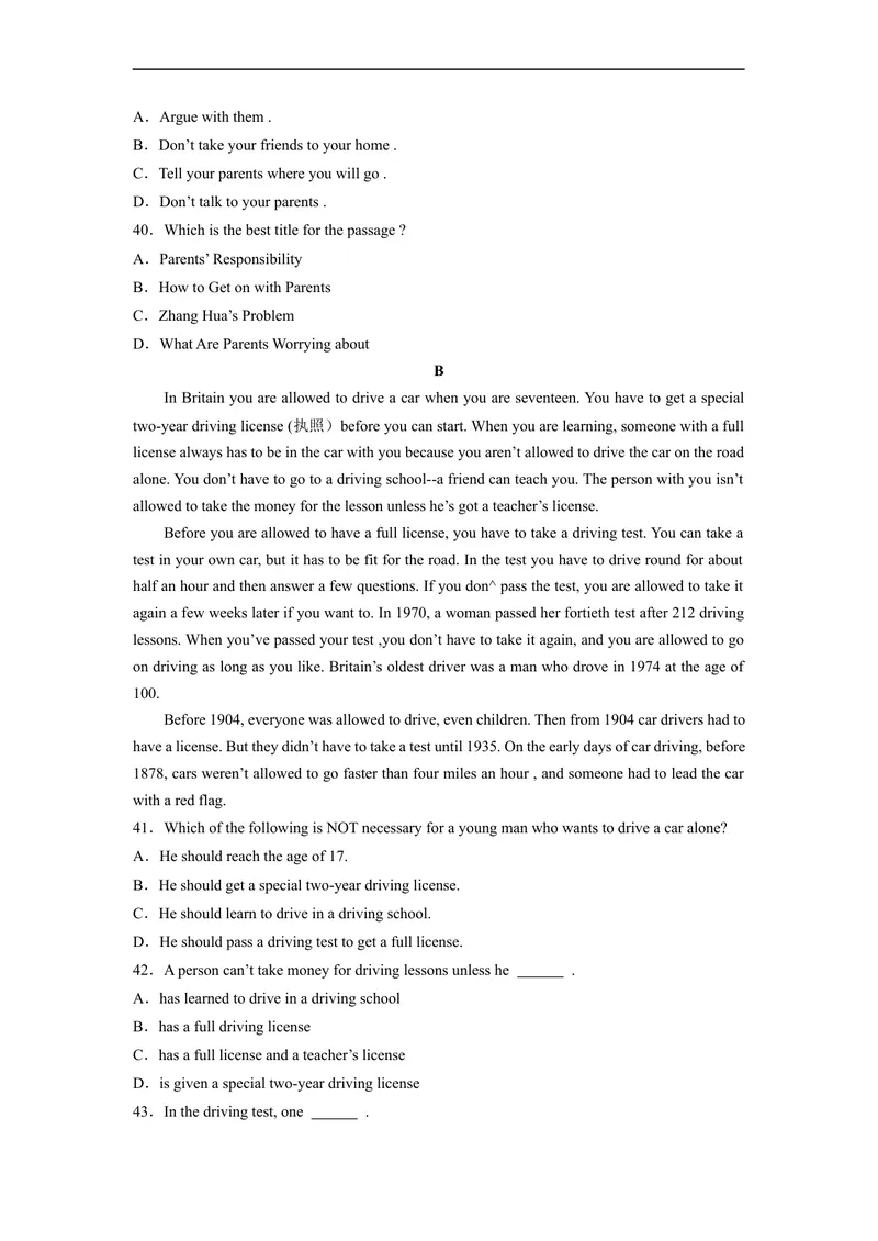 《Unit7刷速度(模块过关检测练)-2022-2023学年九年级英语全一册单元模块满分必刷题（人教版）_初中英语789_26秋最新人教版英语九年级上册_26秋人教九上_39、赠送其它资料_旧版资料》第5页预览