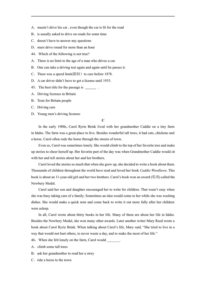 《Unit7刷速度(模块过关检测练)-2022-2023学年九年级英语全一册单元模块满分必刷题（人教版）_初中英语789_26秋最新人教版英语九年级上册_26秋人教九上_39、赠送其它资料_旧版资料》第6页预览