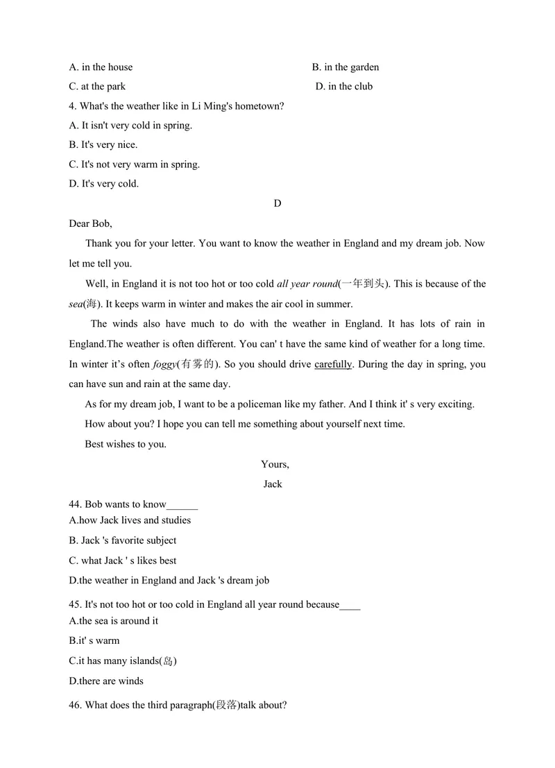 《Unit7_初中英语789_最新人教版英语七年级下册_七下英语旧版_人教版英语七年级下册教学资料（优翼）_人教版英语七年级下册(RJ)--6.课时+单元+期中期末试卷_单元试卷_unit3》第6页预览