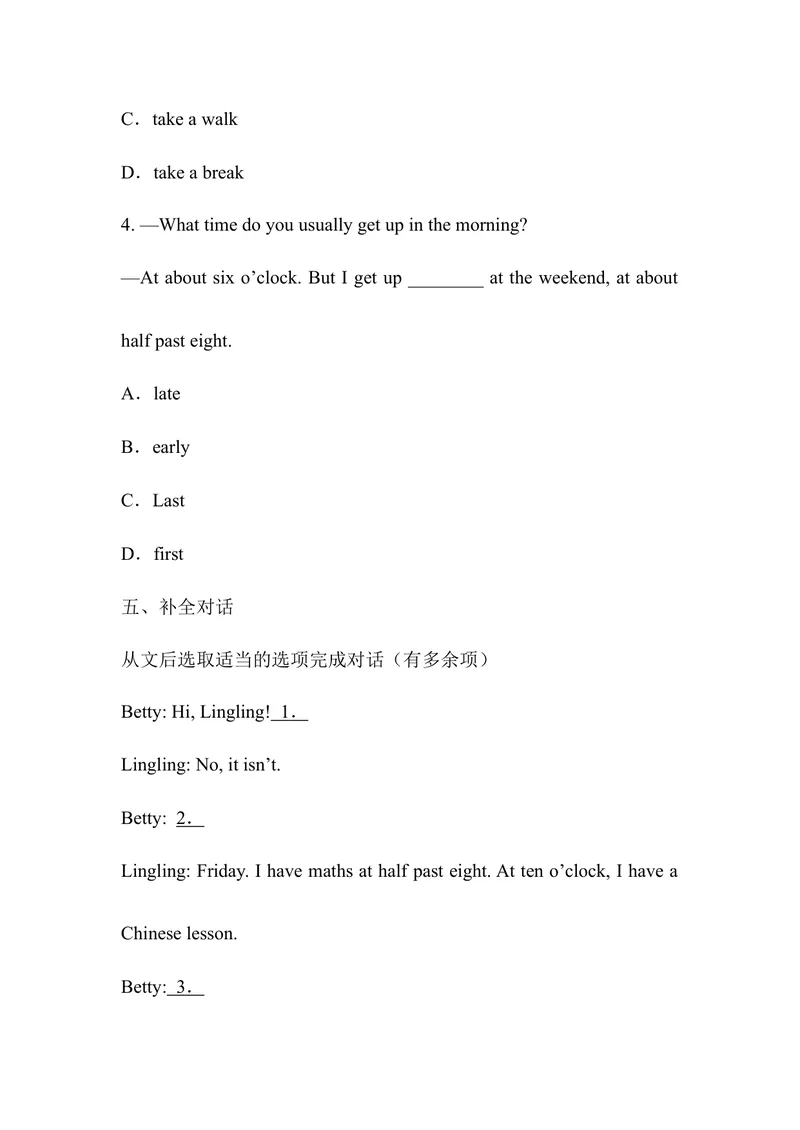《Unit6SectionA课堂练习人教版七年级英语上册_初中英语789_最新人教版英语七年级上册_英语7上最新改版_七上练习试卷_7年级上册_课时练习_Unit6ADayintheLife》第4页预览