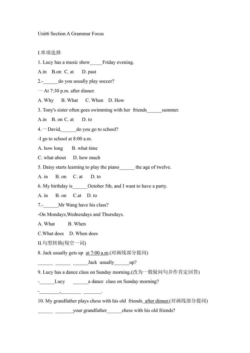 《Unit6SectionAGrammarFocus练习题人教版英语七年级上册_初中英语789_最新人教版英语七年级上册_英语7上最新改版_七上练习试卷_7年级上册_课时练习_Unit6ADayintheLife》第1页预览