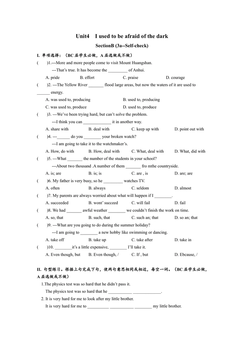 《Unit4SectionB（3a-self-check）分层练习设计_初中英语789_26秋最新人教版英语九年级上册_26秋人教九上_39、赠送其它资料_旧版资料_4.习题试卷_4人教英语9全一册课时练习（112份）_2分层练习》第1页预览