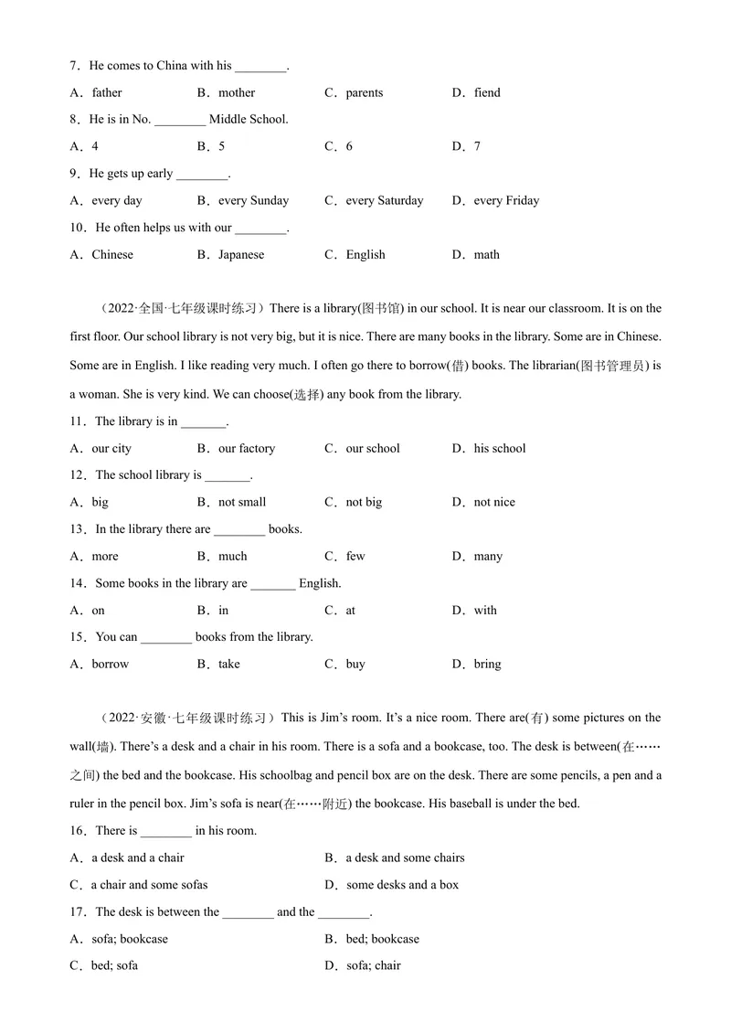 《Unit4单元话题阅读理解专项练习-七年级英语上册单元重难点易错题精练（人教版）_初中英语789_最新人教版英语七年级上册_英语7上最新改版_04.英语7上-试题_专题训练》第2页预览