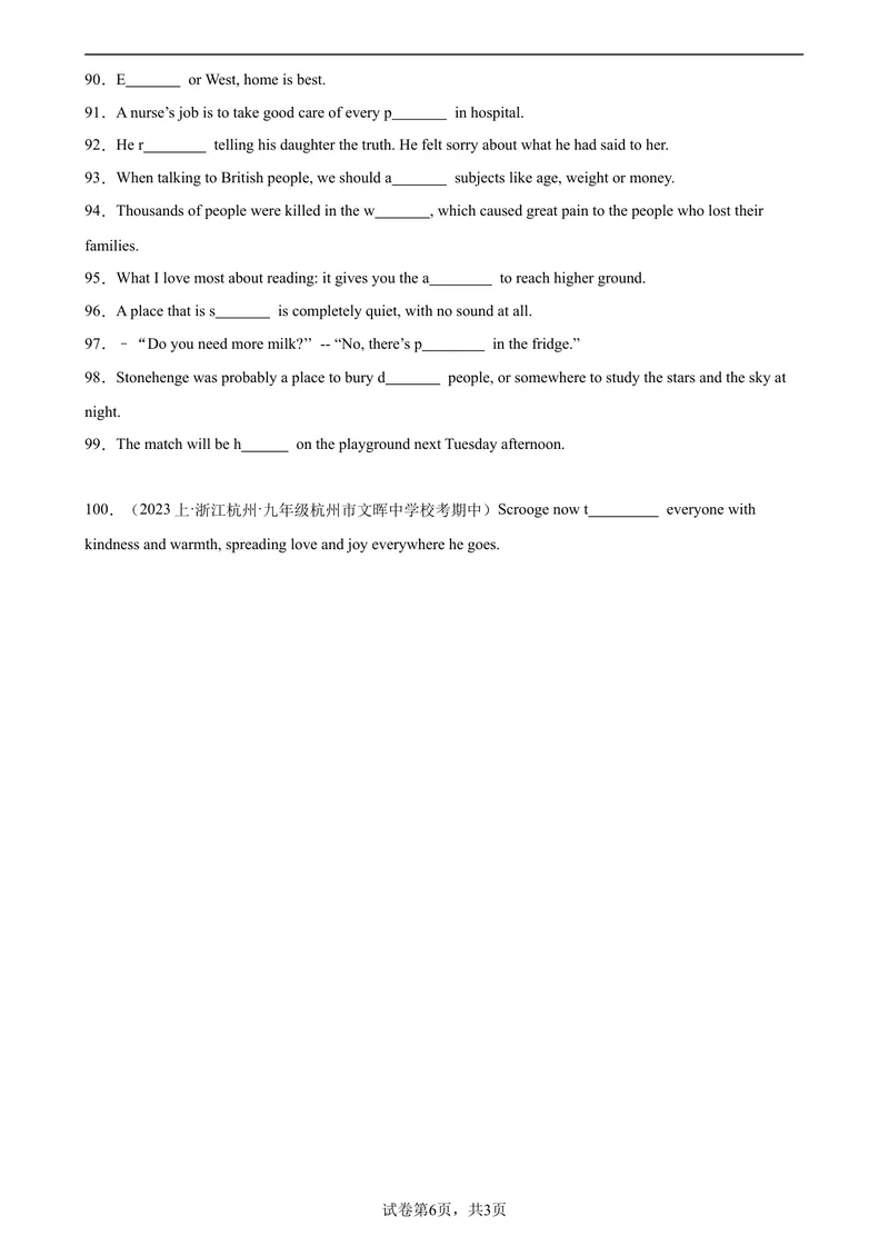 《专题08根据首字母提示填单词100题（期末重点单词）-九年级英语上学期期末复习查缺补漏冲刺满分（人教版）_初中英语789_旧版人教版英语九年级全册_旧版可参考_06.英语9全一册-试题》第6页预览