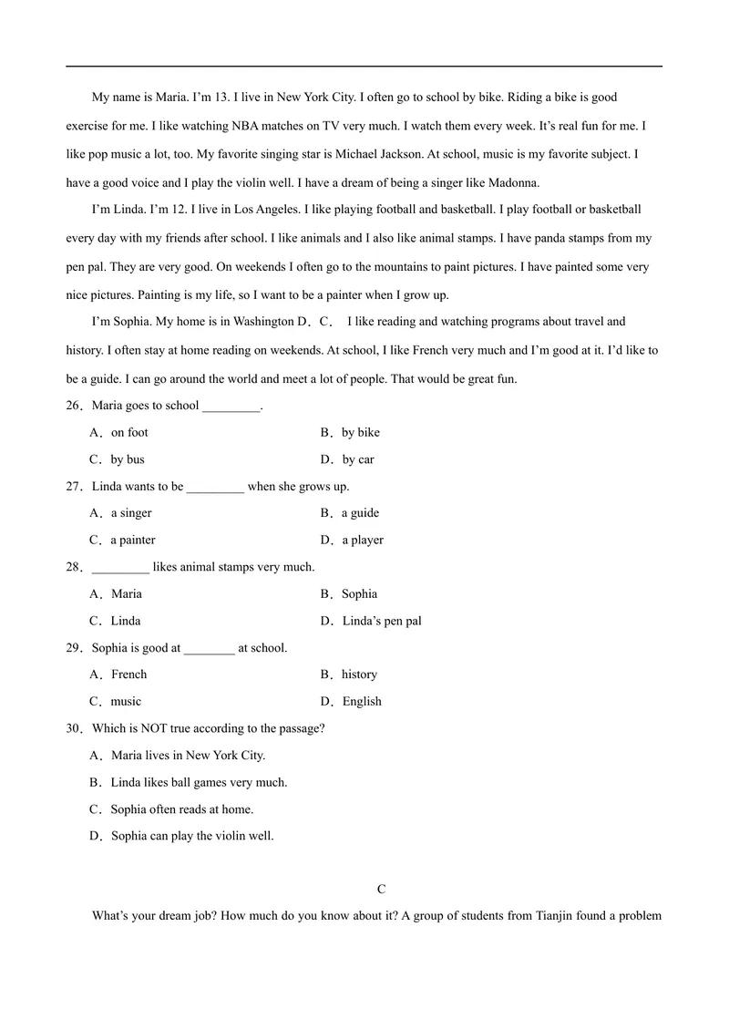 《八年级英语上学期期中模拟卷01（考试版A4）_初中英语789_最新人教版英语八年级上册_新版_初中英语8上新更新第一套可选择_06.英语8上-试题_期中测试》第4页预览