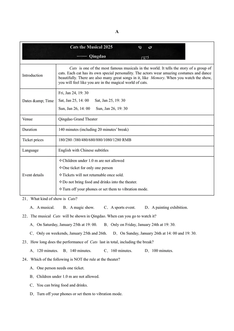 《八年级济南开学考试(1)_初中英语789_最新人教版英语八年级下册_旧版（有参考价值）_版本二_八年级英语下册（人教版）_单元重难点易错题精练-U216》第3页预览