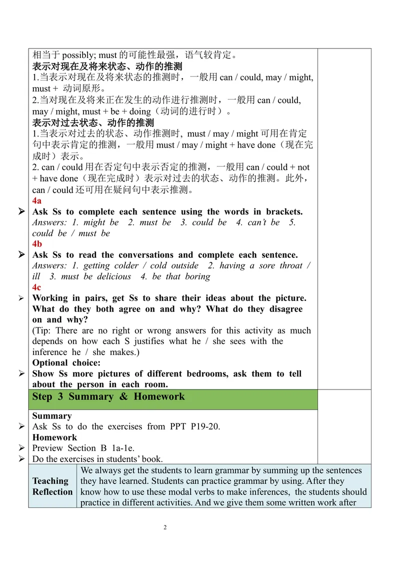 《Unit8SectionA（GF-4c）教案_初中英语789_旧版人教版英语九年级全册_旧版可参考_03.英语9全一册-核心素养教案+PPT课件第3套_9英课件+三维目标教案_9全英语课件+教案Unit8》第2页预览