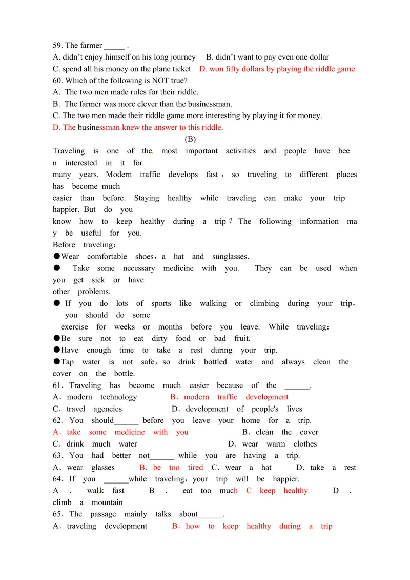 《Units9-10单元检测题及答题卡_初中英语789_最新人教版英语八年级上册_老版（含有参考价值）_03练习和试卷人教版初中英语八上（多版本）易提分旗舰店_单元测试卷（4套可选）》第6页预览