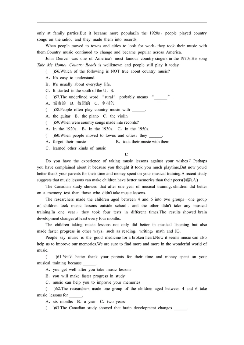 《unit9练习3含答案_初中英语789_26秋最新人教版英语九年级上册_人教版英语九年级全册_人教版初中英语9全一册_4.试题试卷_（赠送）九年级全一册题库_同步练习_Unit9IlikemusicthatIcandanceto》第4页预览