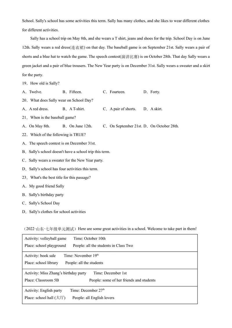 《Unit8单元话题阅读理解专项练习-七年级英语上册单元重难点易错题精练（人教版）_初中英语789_最新人教版英语七年级上册_英语7上最新改版_04.英语7上-试题_专题训练》第3页预览