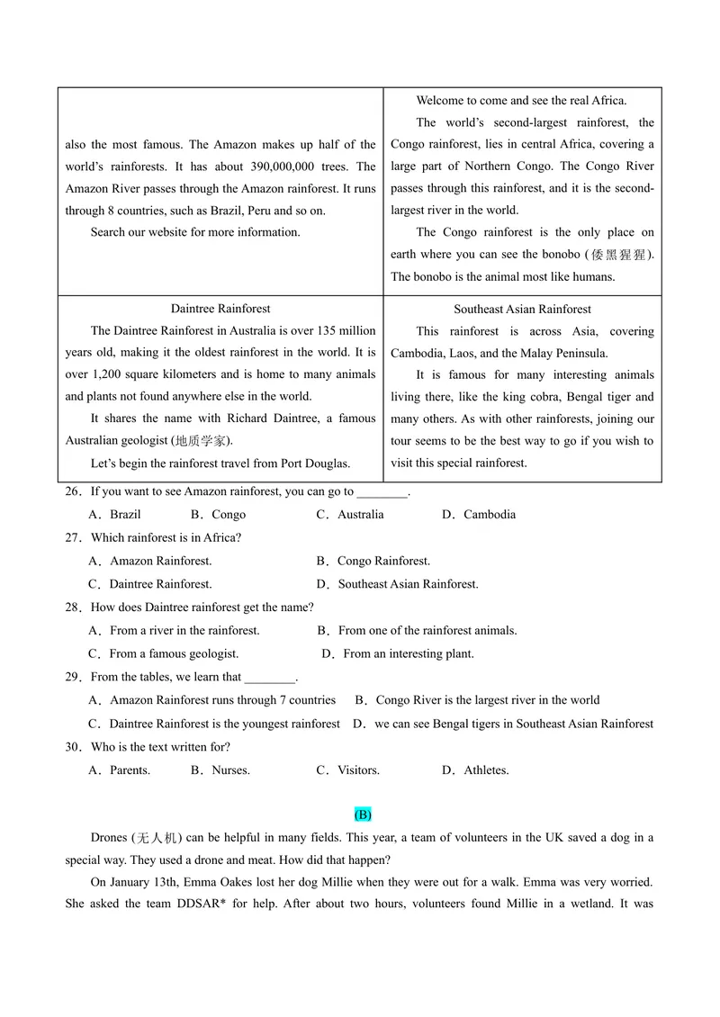 《Unit7（单元测试）-（人教版）（原卷版）_初中英语789_最新人教版英语八年级下册_旧版（有参考价值）_版本二_八年级英语下册（人教版）_单元测试》第3页预览