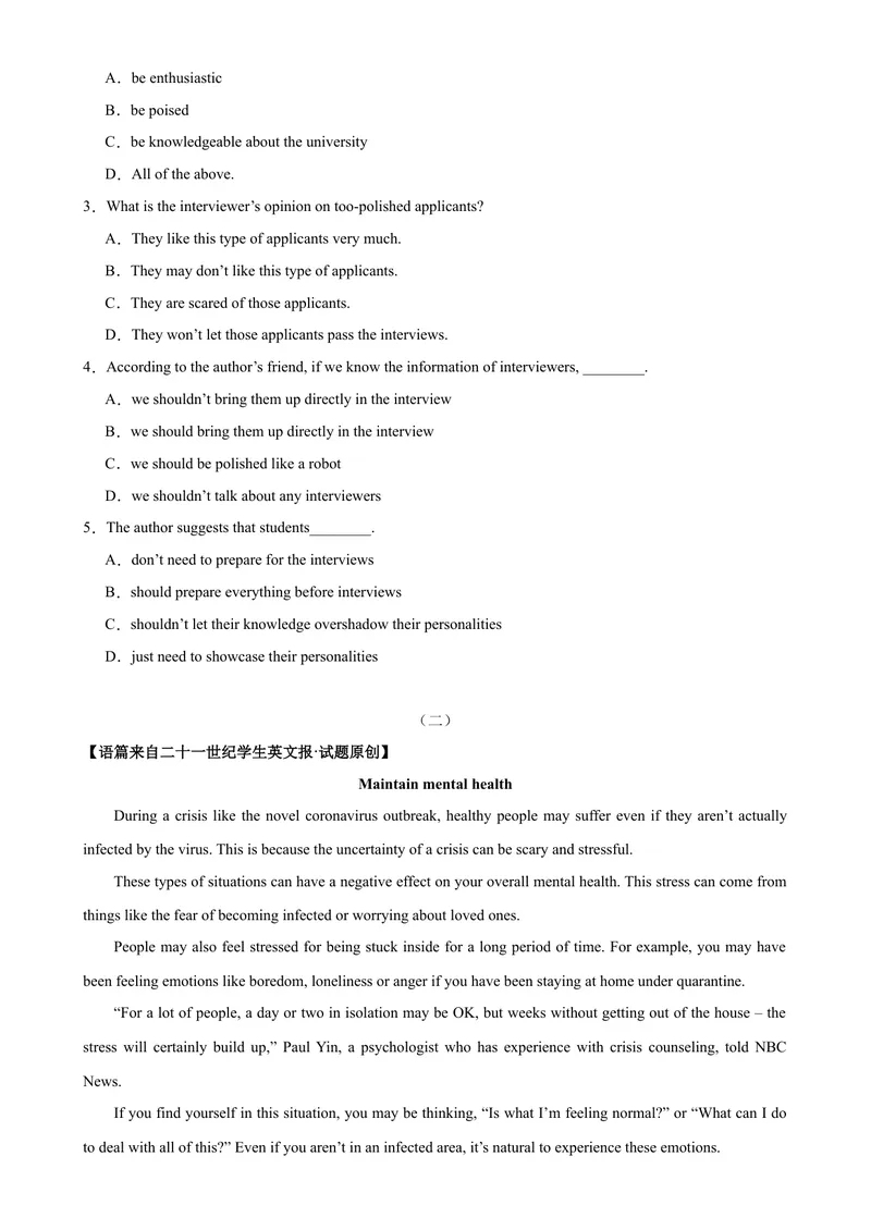《Unit4Whydon’tyoutalktoyourparents？（学生版）_初中英语789_最新人教版英语八年级下册_旧版（有参考价值）_版本二_八年级英语下册（人教版）_同步拓展阅读-V33_2024版》第3页预览