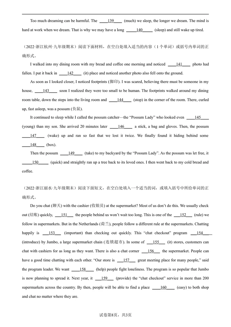 《专题03语法填空20篇（名校最新期末真题）-2023学年9年级期末复习查缺补漏_初中英语789_旧版人教版英语九年级全册_新更新初中英语9全_12期中期末复习专项_期末复习》第8页预览