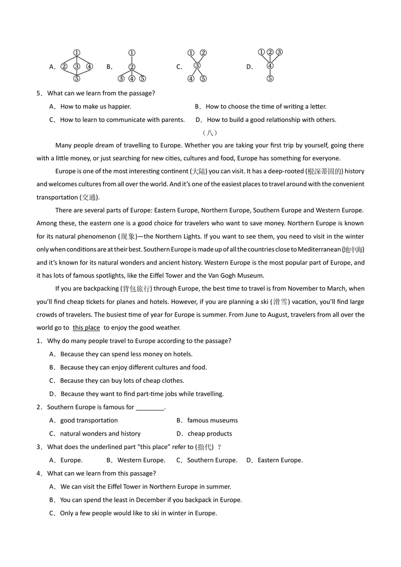 《专题07阅读理解之说明文（期末必刷15篇）（学生版）_初中英语789_最新人教版英语八年级下册_旧版（有参考价值）_版本二_八年级英语下册（人教版）_期末专项复习-U302_2025版》第7页预览