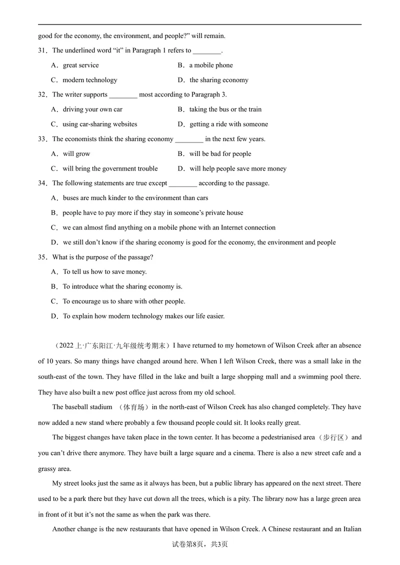 《专题06+阅读理解15篇(广东专用)（名校最新期末真题）-2023-2024学年九年级英语上学期期末复习查缺补漏冲刺满分（人教版）_初中英语789_旧版人教版英语九年级全册_新更新初中英语9全》第8页预览