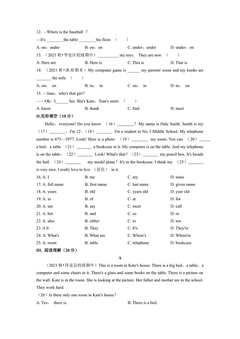 《Unit4（A卷·夯实基础）（原卷版）-单元测试七年级英语上册分层训练AB卷（人教版）_初中英语789_最新人教版英语七年级上册_英语7上最新改版_04.英语7上-试题_单元测试卷_单元AB卷》第2页预览