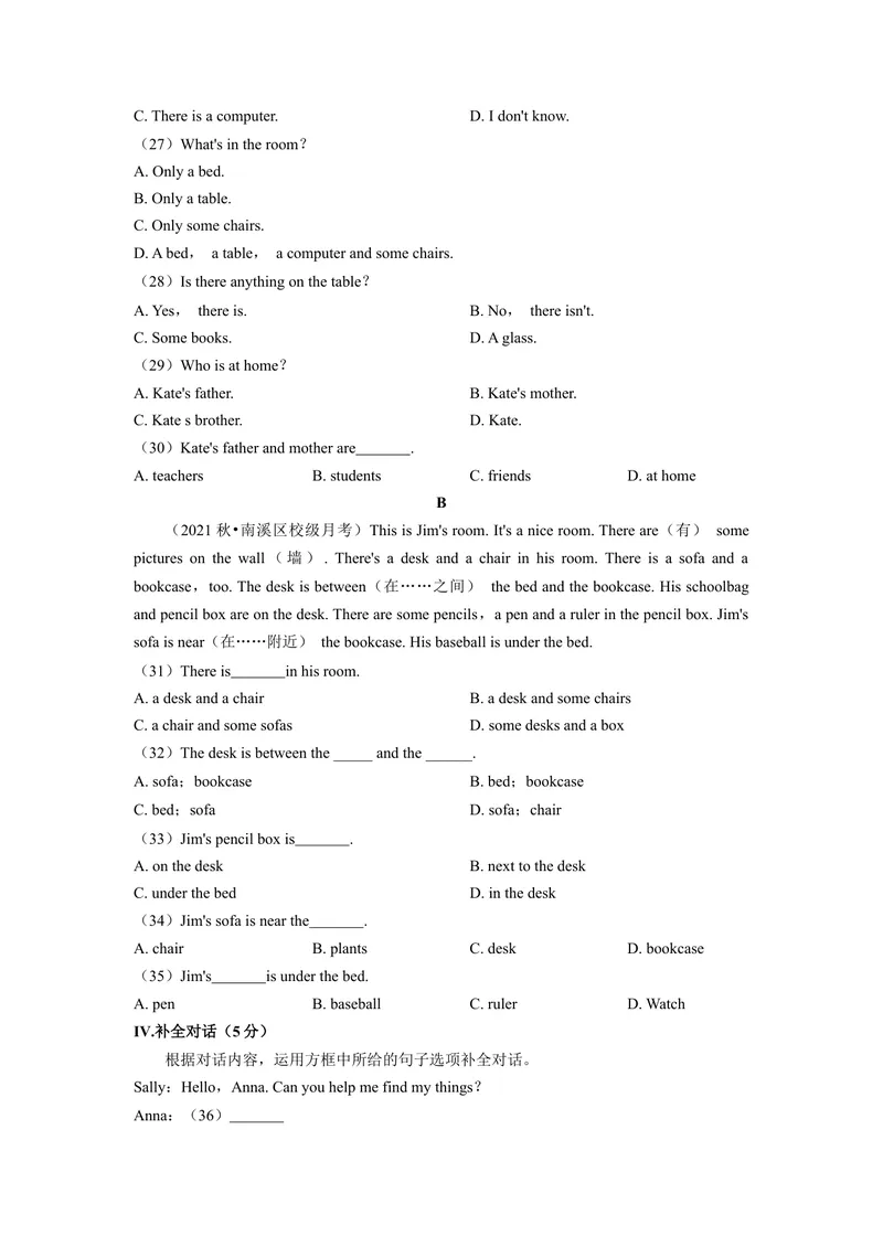 《Unit4（A卷·夯实基础）（原卷版）-单元测试七年级英语上册分层训练AB卷（人教版）_初中英语789_最新人教版英语七年级上册_英语7上最新改版_04.英语7上-试题_单元测试卷_单元AB卷》第3页预览