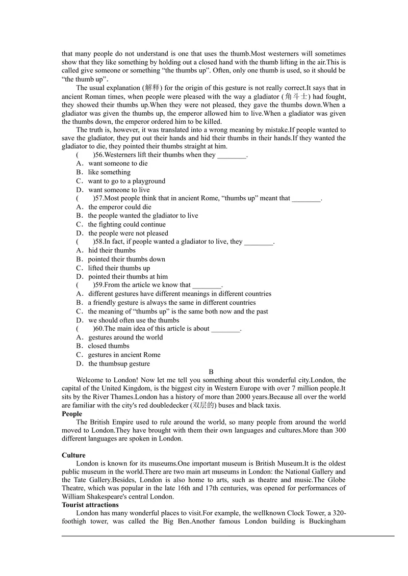 《Unit5测试题_初中英语789_26秋最新人教版英语九年级上册_26秋人教九上_39、赠送其它资料_旧版资料_11.备课素材（赠送）_九英上(RJ)--4备课素材_1.文档_单元练习题》第5页预览