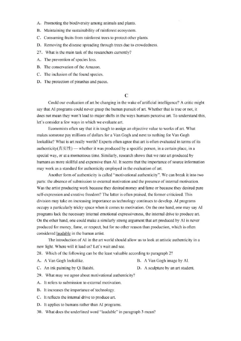 《江苏省徐州市2026届高三下学期打靶卷英语试题（含答案）_2024-2027高三（6-6月题库）_2026年05月高三试卷_260524江苏省徐州市2026届高三下学期5月打靶卷（全科）》第5页预览