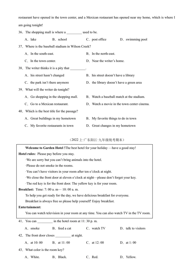 《专题06阅读理解15篇（名校最新期末真题）-九年级英语上学期期末复习查缺补漏冲刺满分（人教版）_初中英语789_旧版人教版英语九年级全册_旧版可参考_06.英语9全一册-试题_专项训练》第9页预览