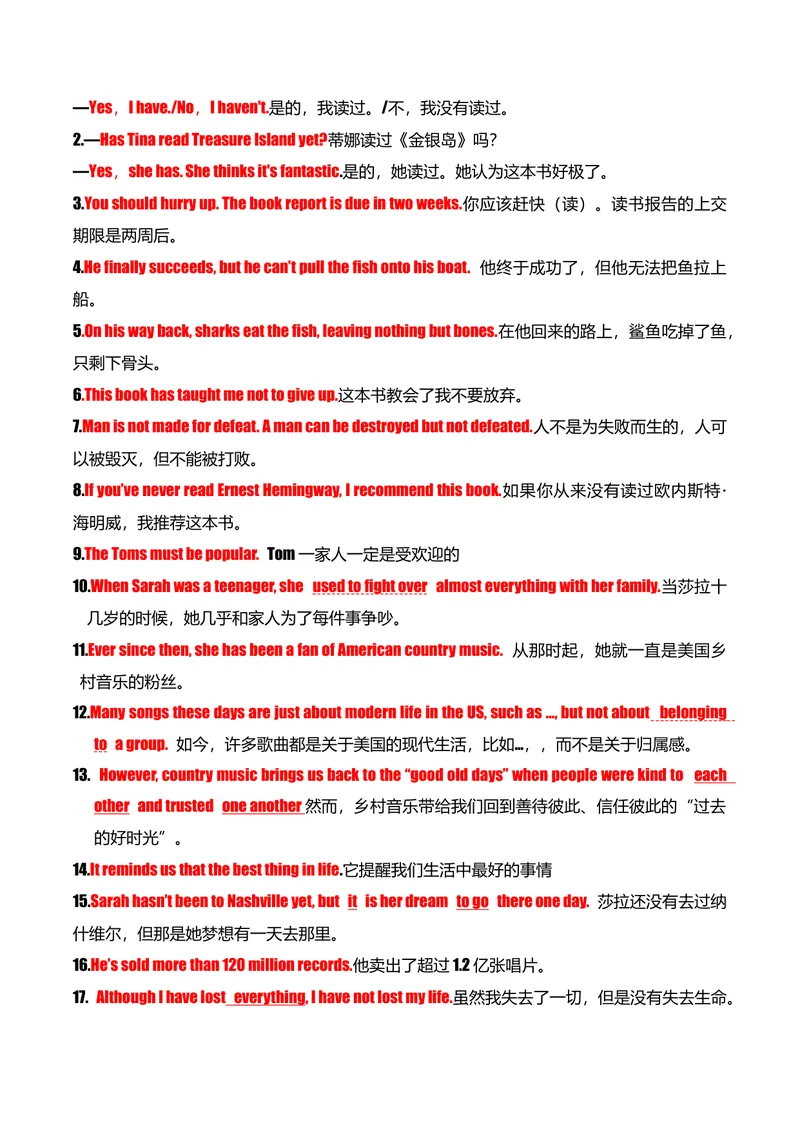 《专题01Unit6-Unit10(重点单词变形、词组、句型）（考点清单）-（人教版）_初中英语789_最新人教版英语八年级下册_旧版（有参考价值）_版本二_八年级英语下册（人教版）_2025版》第8页预览